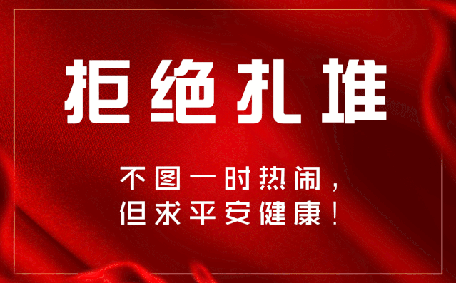 河北肺炎疫情/河北肺炎疫情最新消息实时动态