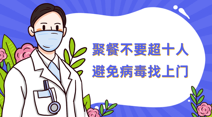 最近【沈阳市最新疫情通报,沈阳最新疫情动态】-第2张图片